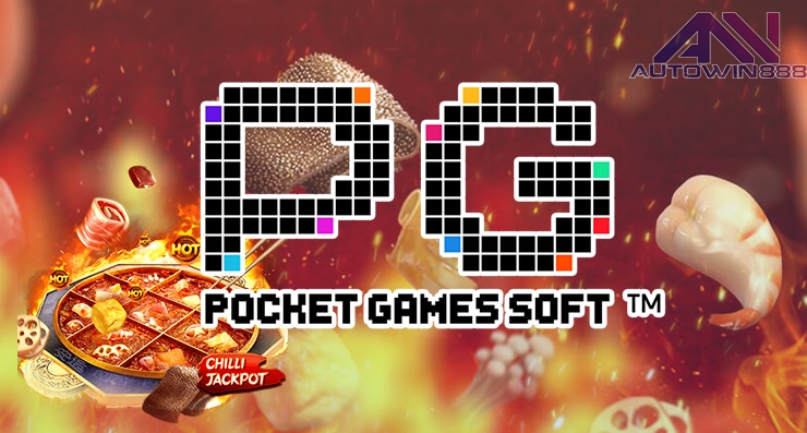 pgslot register