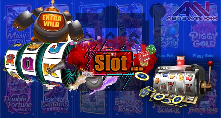 Slot online prize ปั่นได้รางวัลใหญ่