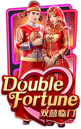 double-fortune