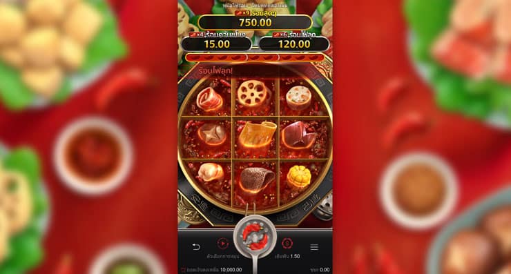 Hot Pot slot