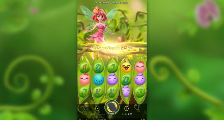 pgslot Peas Fairy