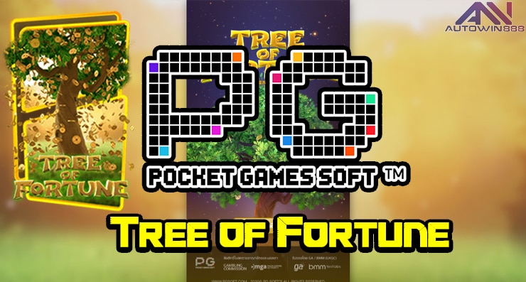 Tree of Fortune