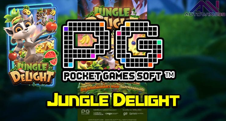 pgslot Jungle Delight slot