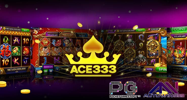 ดาวน์โหลดแอพ ACE 333