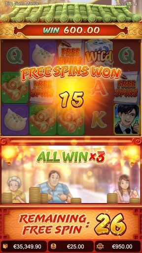 รีวิวเกม Dim Sum Mania 3