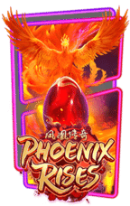 รีวิวเกม Phoenix Rises 1