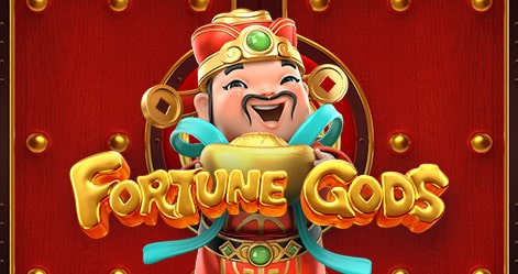 รีวิวเกมสล็อต Fortune Gods 1