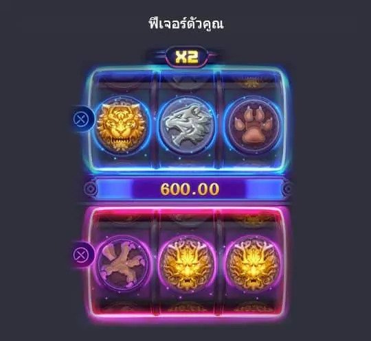 รีวิวเกมสล็อต Dragon Tiger Luck 2