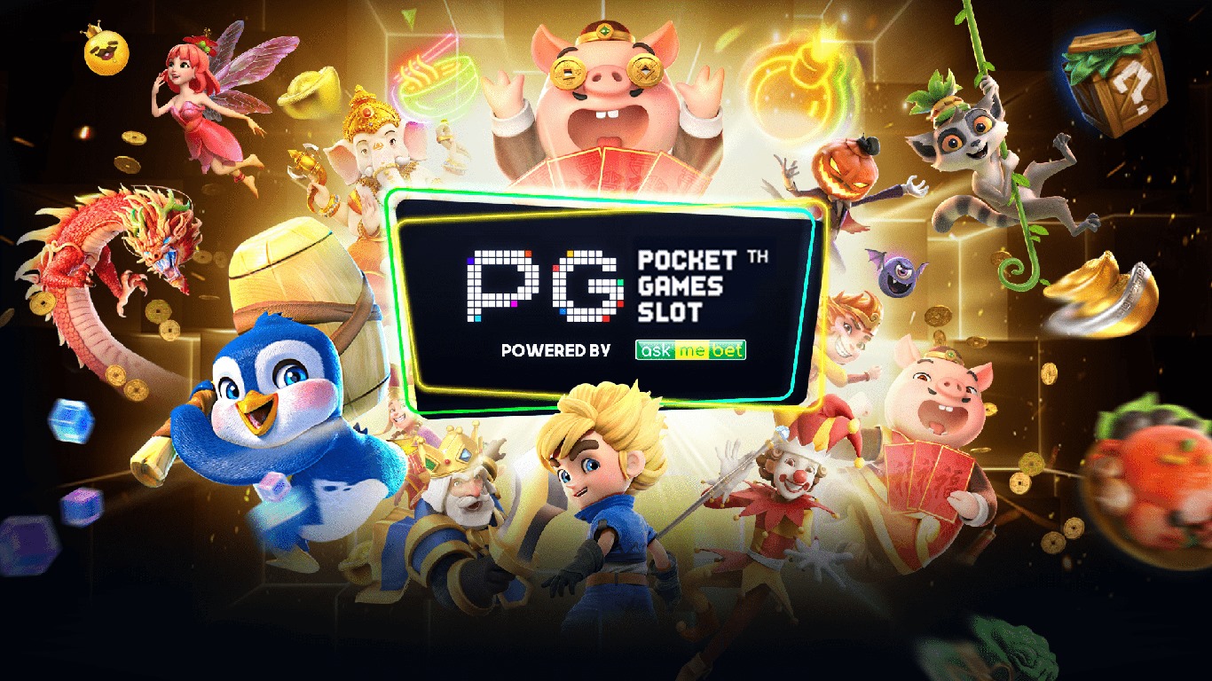 pgslot ทดลองเล่น