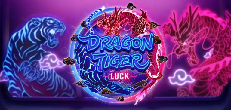 Pgslot-Dragon-Tiger-Luck-slot