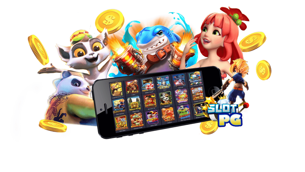 pgslot-สล็อตเครดิตฟรี