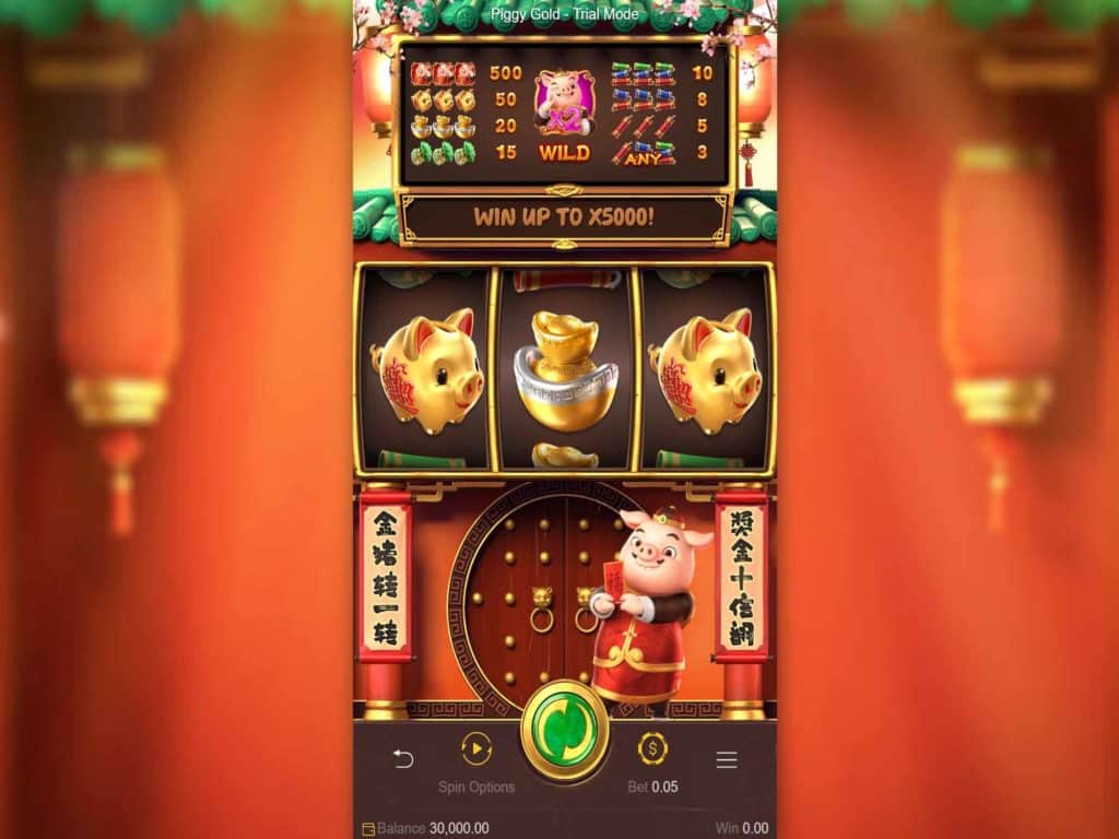 PGSLOT สล็อต เครดิตฟรี