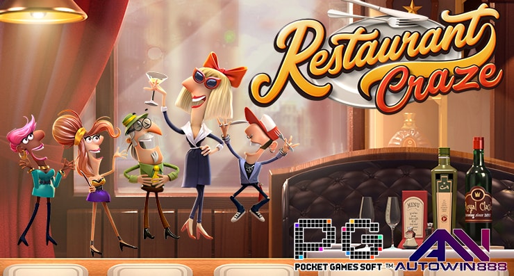 PGSLOT Restaurant-Craze-Slot