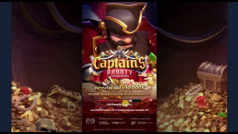 PG SLOTWORLD Captain's Bounty slot