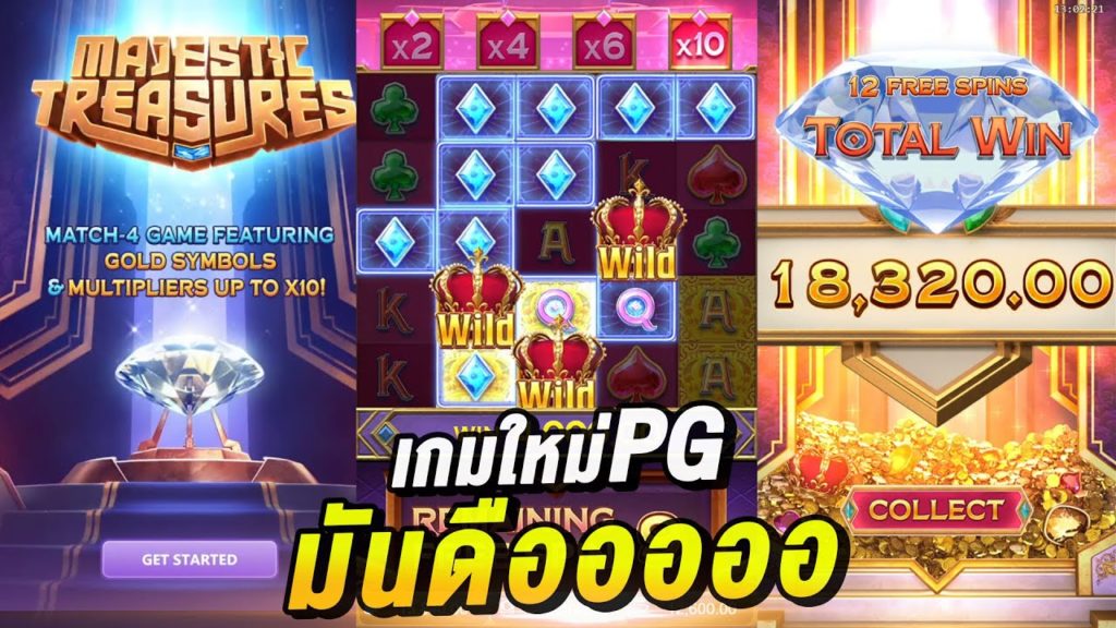 Slotpg 50 ทดลองเล่นสล็อต เกมสล็อตเล่นฟรี