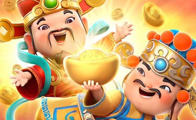 PGSLOT | FREE สล็อตฝากถอน ไม่มี ขั้นต่ำ 2021 Fortune Gods 1