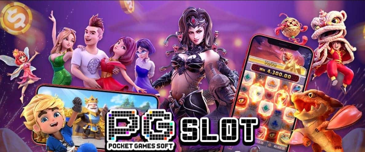 PGSLOT ทดลองเล่นสล็อตฟรีไม่ต้องฝาก pg slotเว็บตรง 2021 1