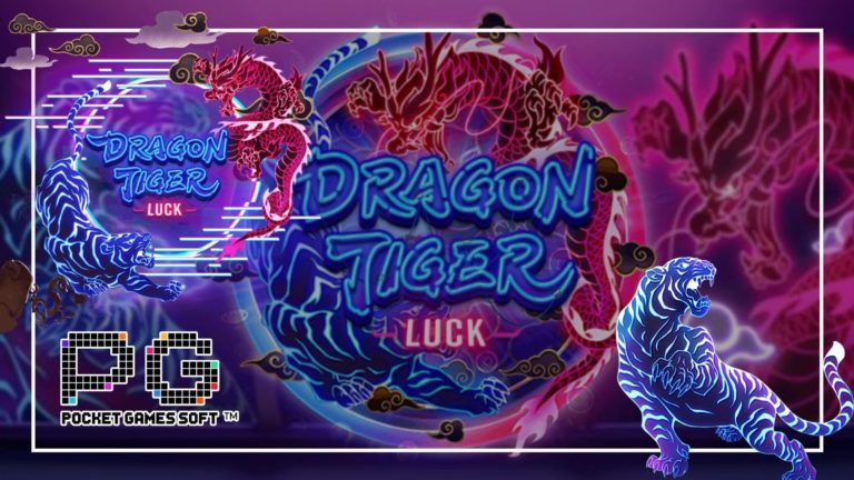 pg_alot-dragon-tiger-luck