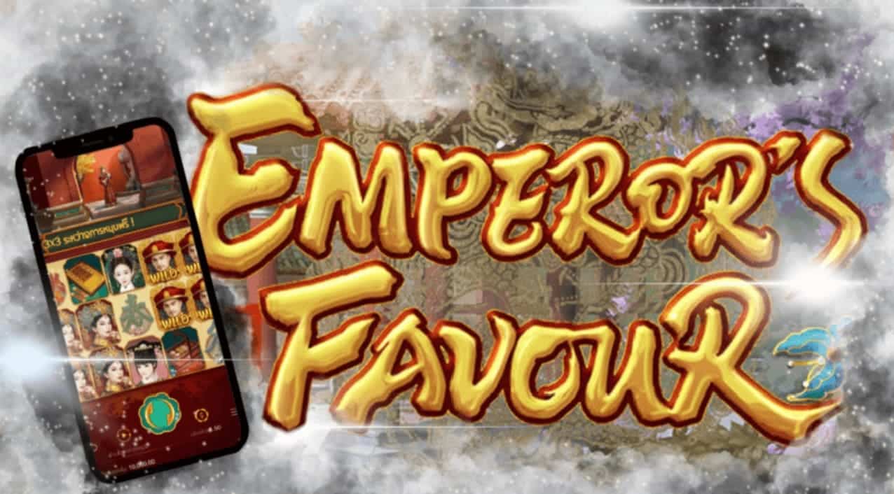 pg_slot-Emperor's-Favour