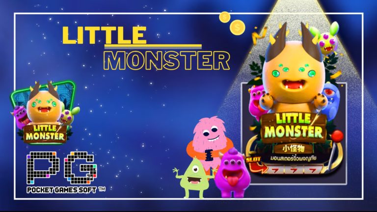 little monster-pgslot