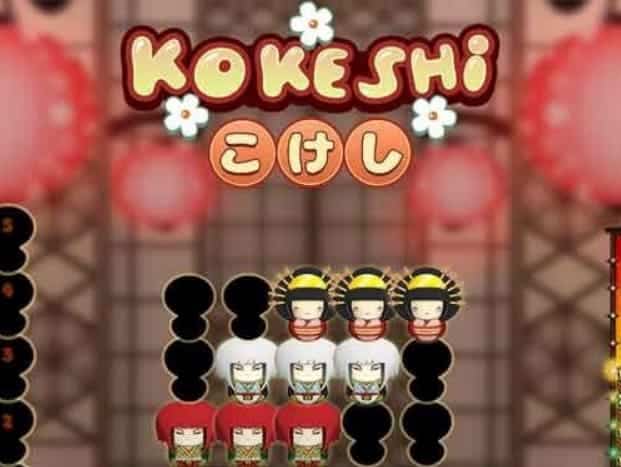 PGSLOT-Kokeshi