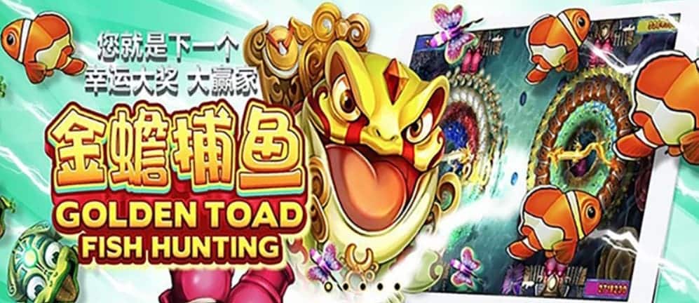 PGSLOT-Fishing-Hunter-Golden-Toad-Hai