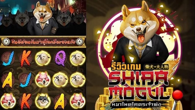 PGSLOT-สมัครรับเครดิตฟรีทันที-ไม่ต้องแชร์