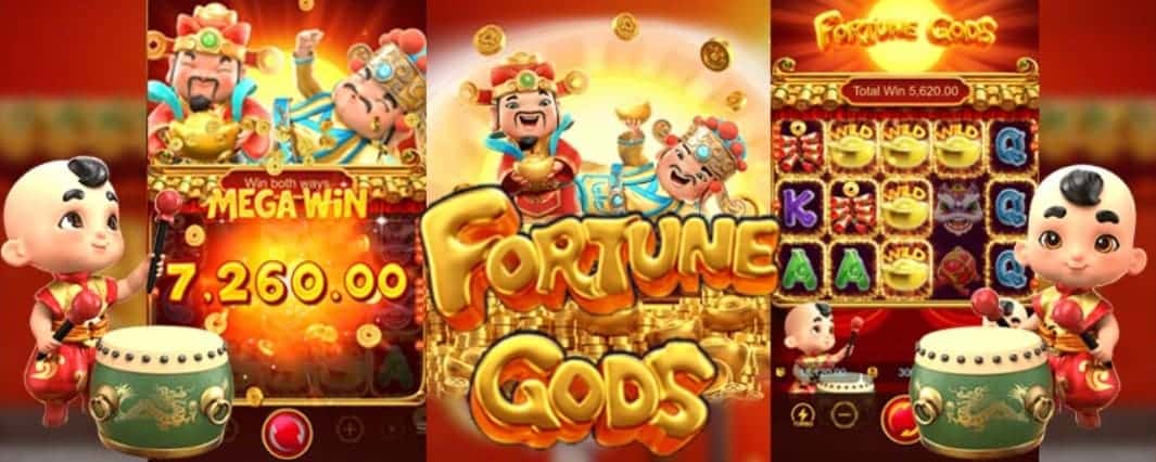 PGSLOT-Fortune-God-new