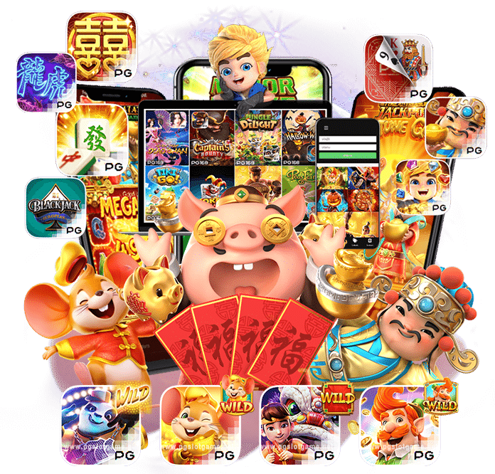 PGSLOT จังหวะไหนควรเปลี่ยนเกม