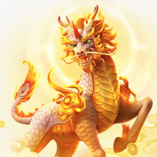 Ways of the Qilin