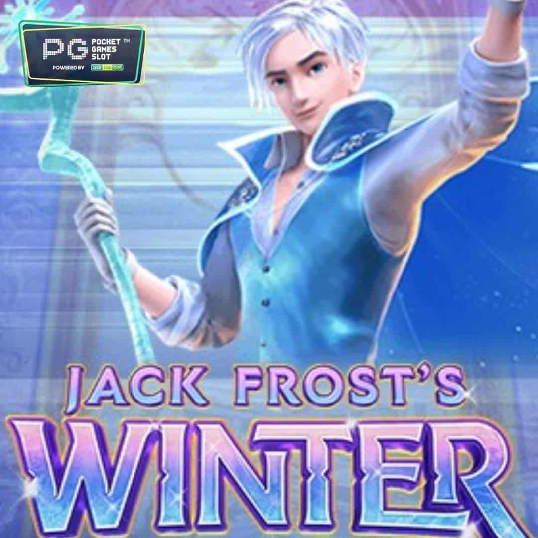 PG SLOT Jack Frost's Winter