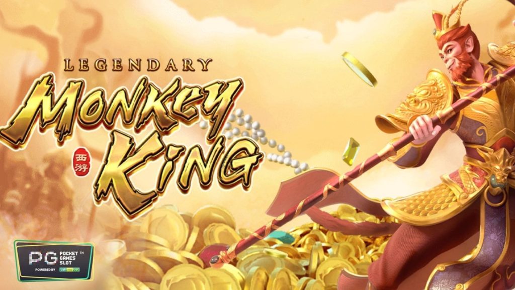 Legendary Monkey King