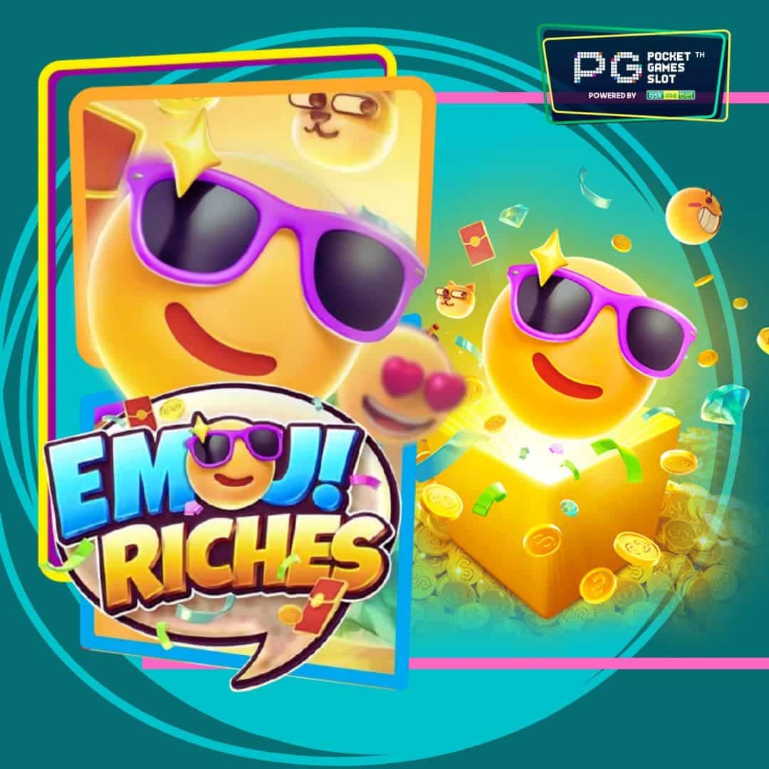 Emoji Riches