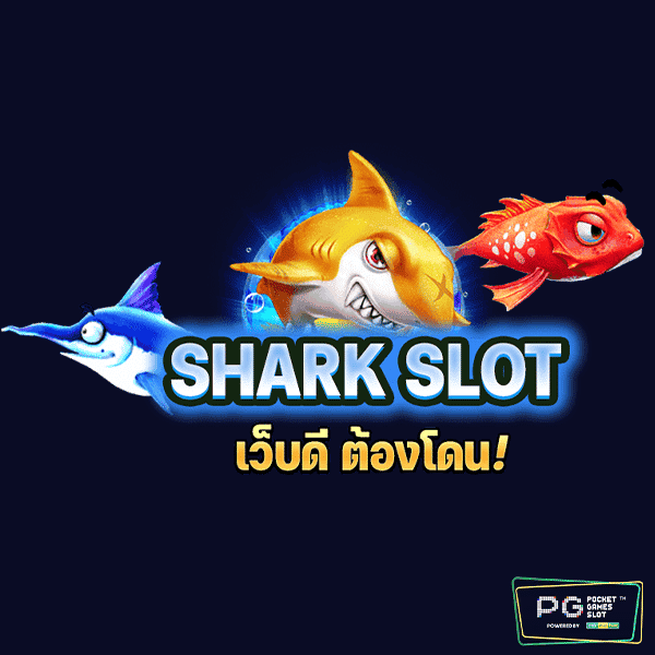 SHARK SLOT