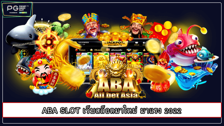 ABA SLOT