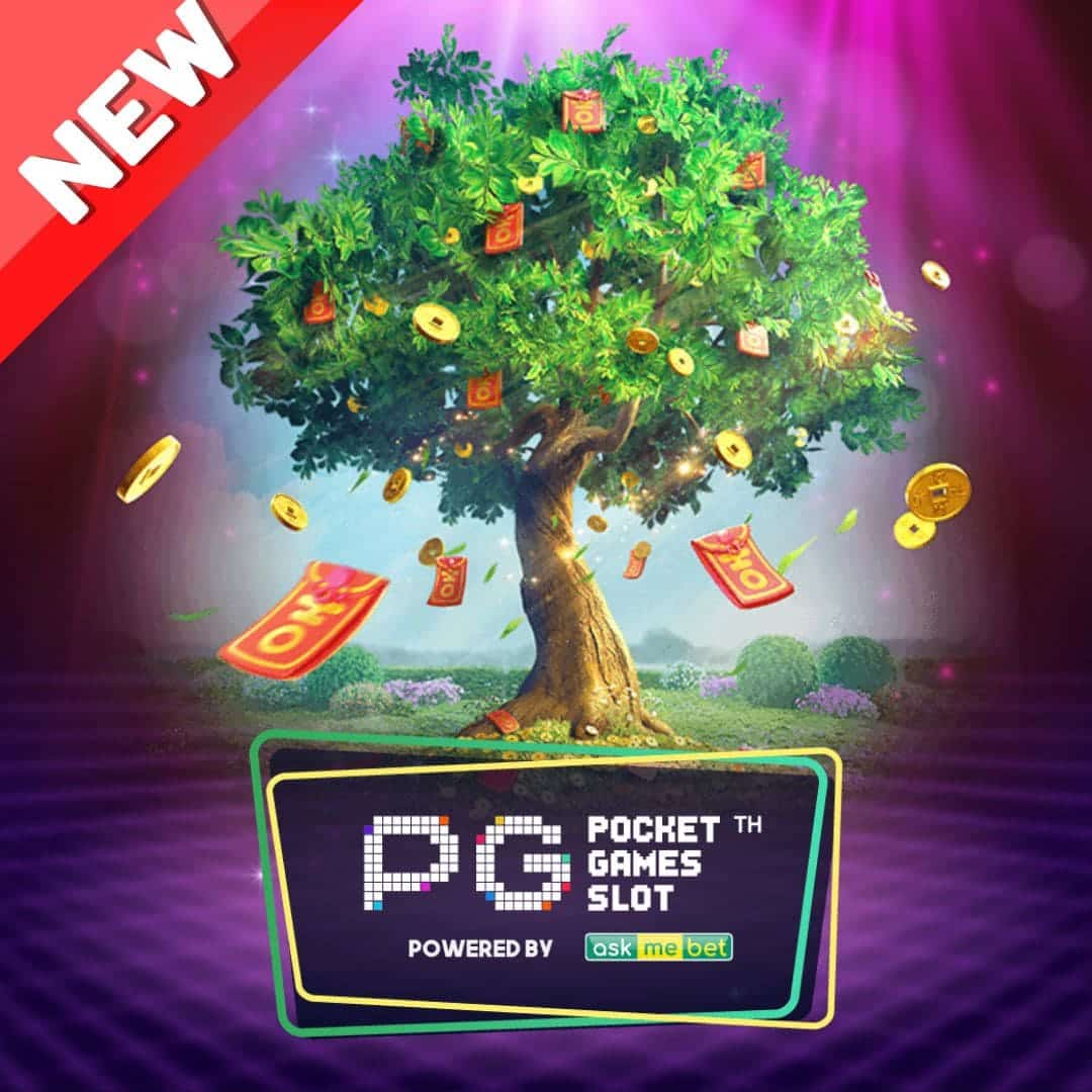 Prosperity Fortune Tree