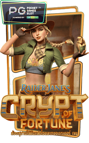 Raider Jane's Crypt of Fortune