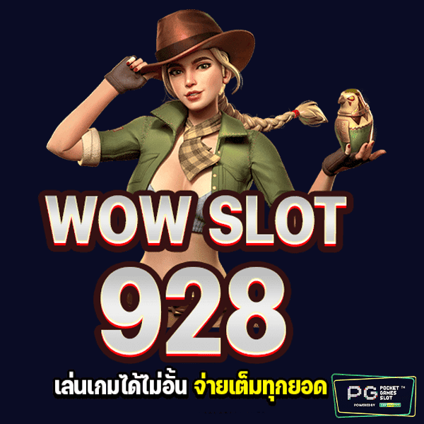 wow slot 928