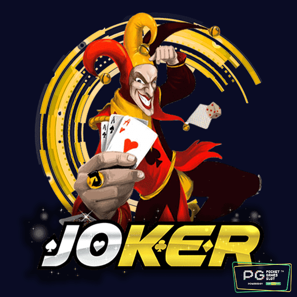 joker123 ดาวน์โหลด