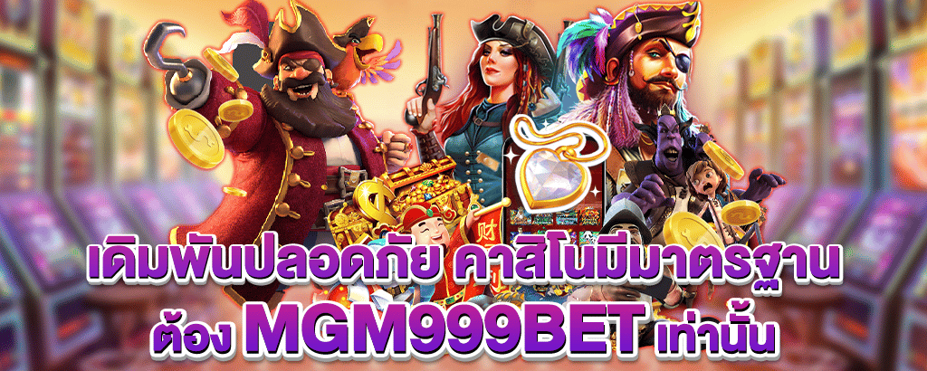 mgm999bet