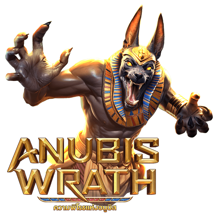 ANUBIS WRATH