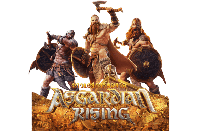 Asgardian Rising