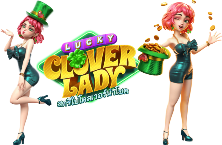 Lucky Clover Lady