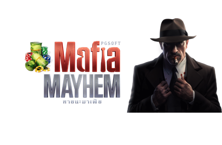 Mafia Mayhem