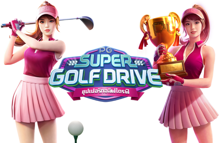 Super Golf Drive