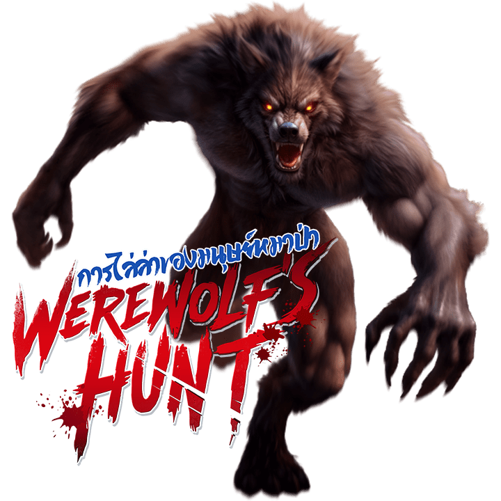 Werewolf's Hunt