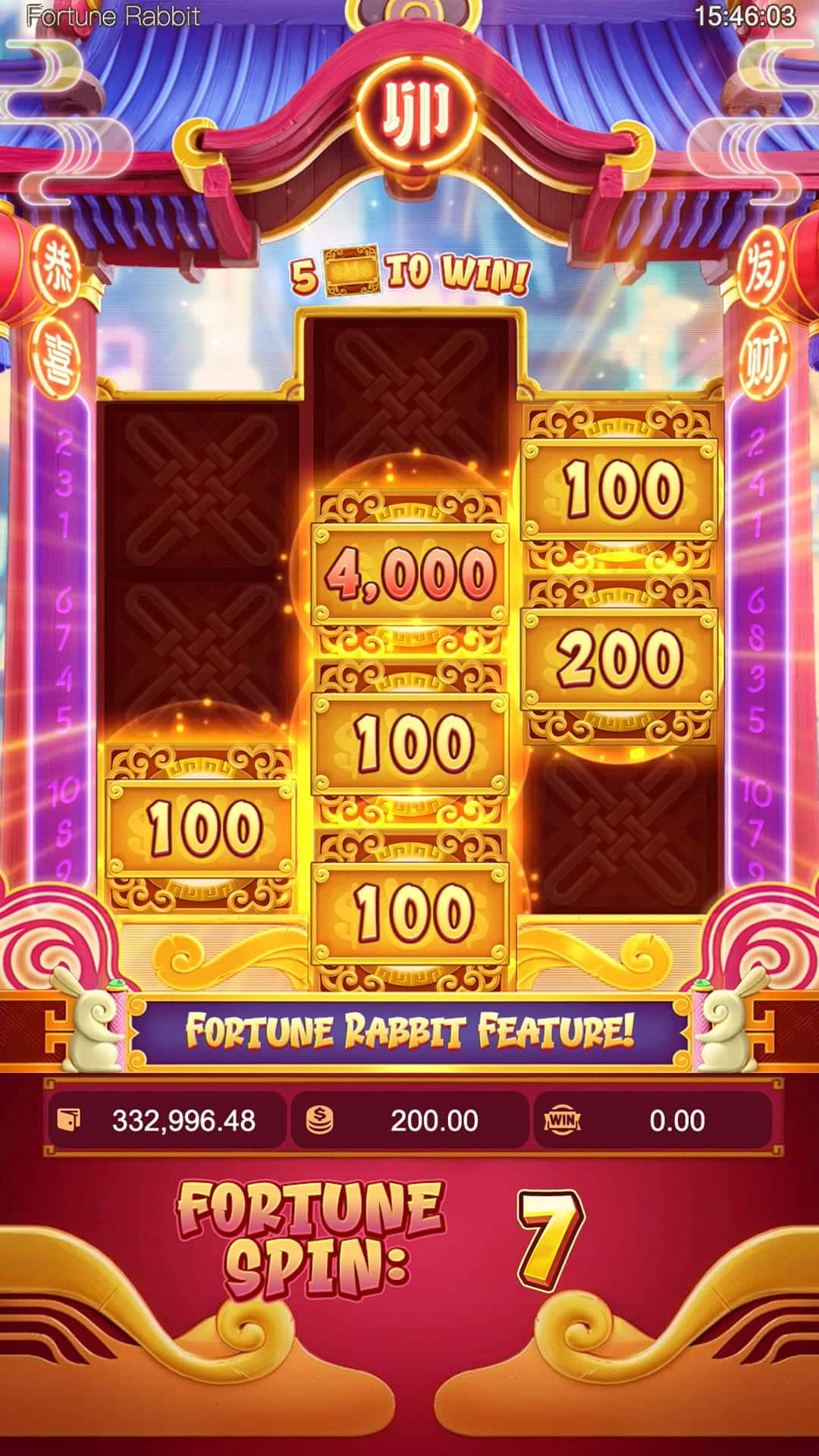 fortune-rabbit_game-feature