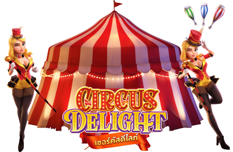 Circus Delight