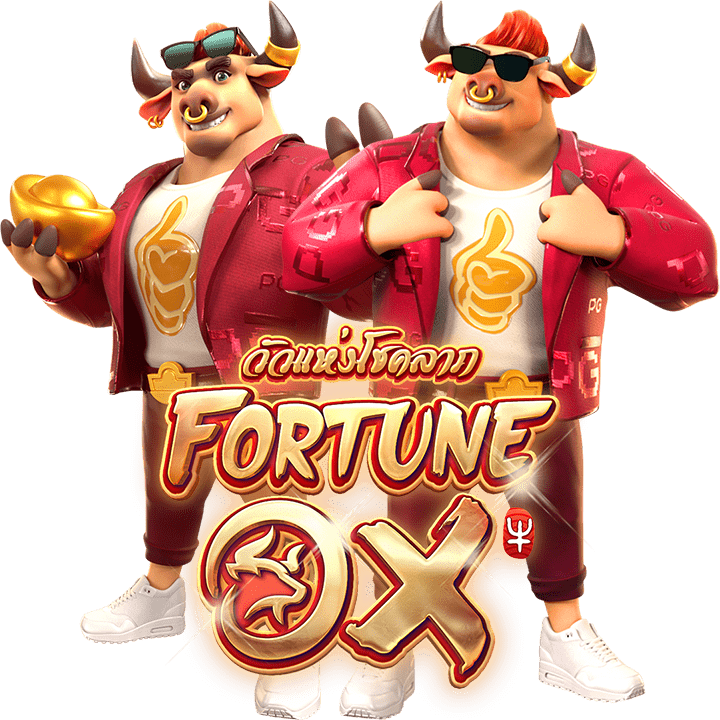 Fortune Ox