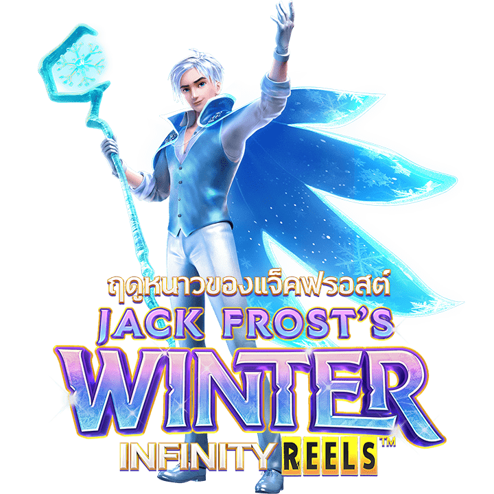 Jack Frost's Winter